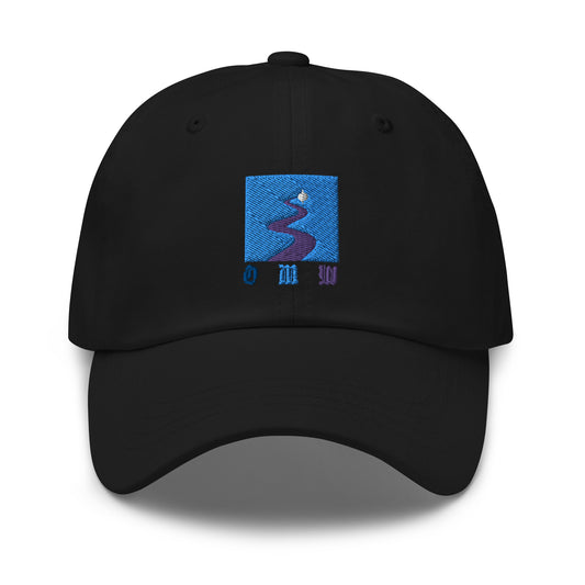 "On my way" blue Cap