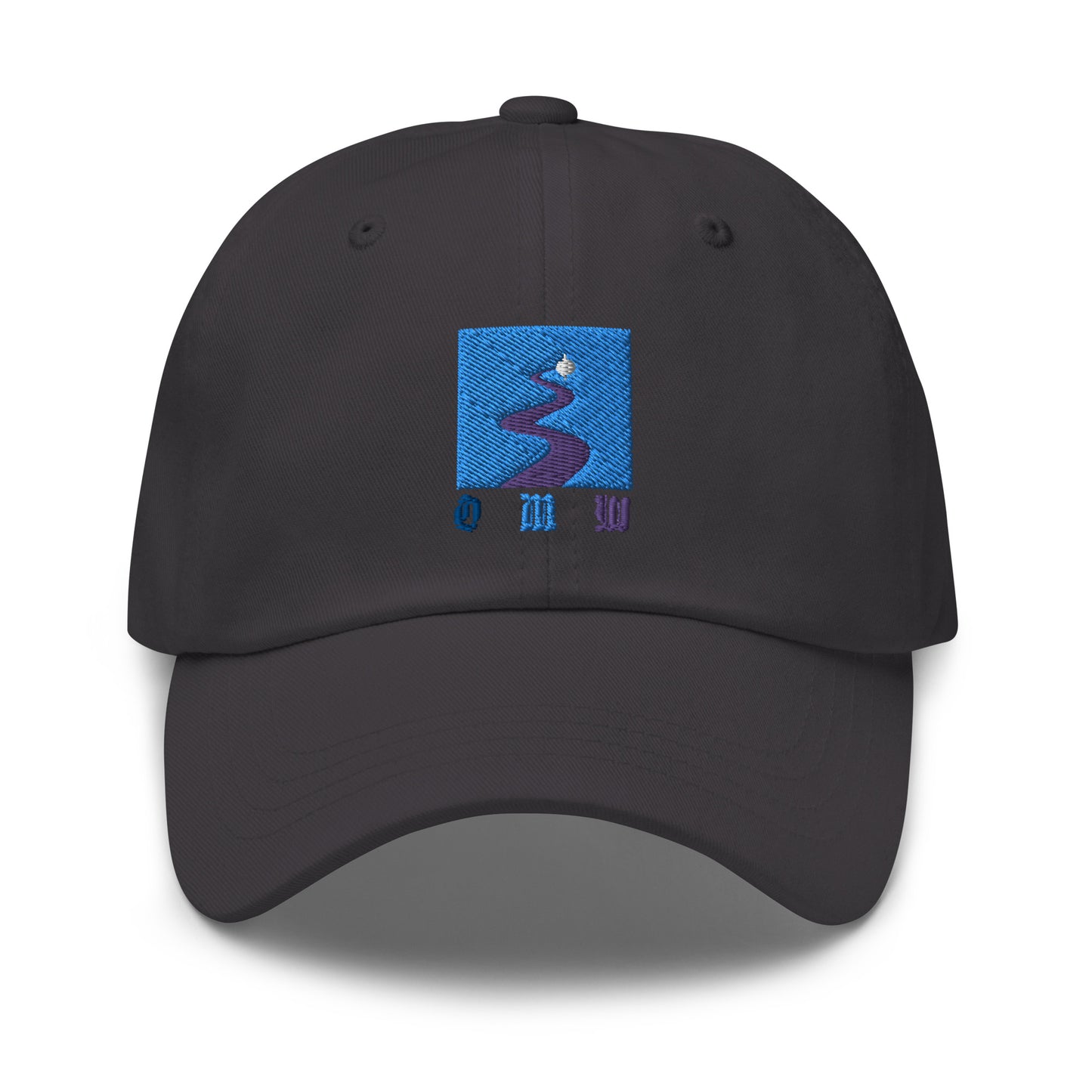 "On my way" blue Cap
