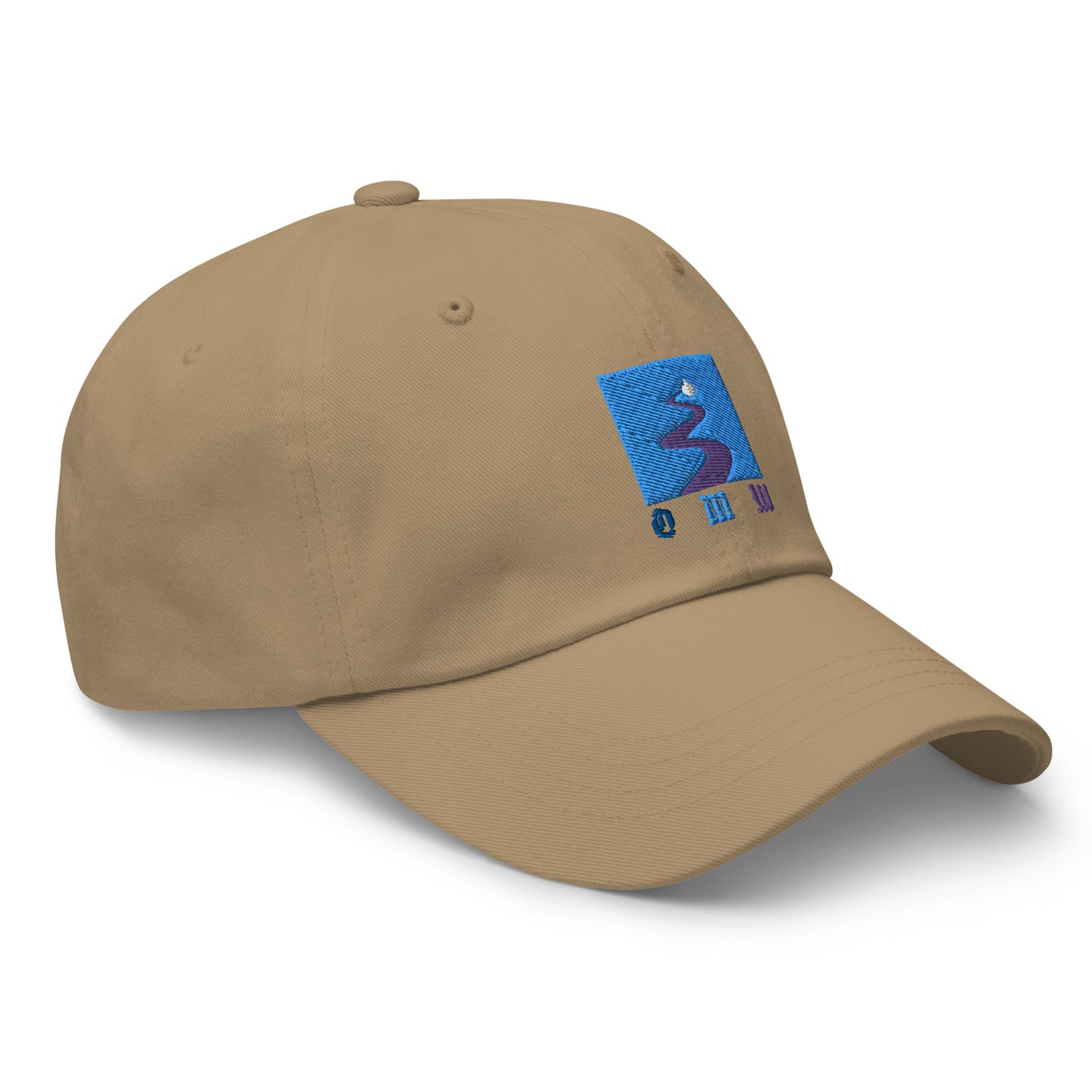 "On my way" blue Cap