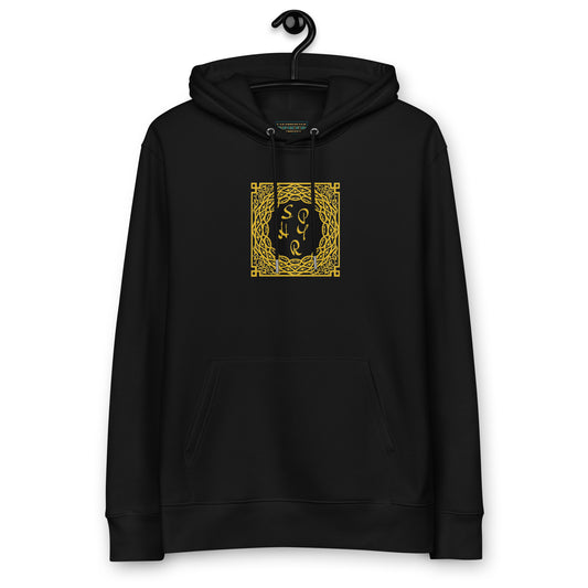 Unisex essential eco hoodie