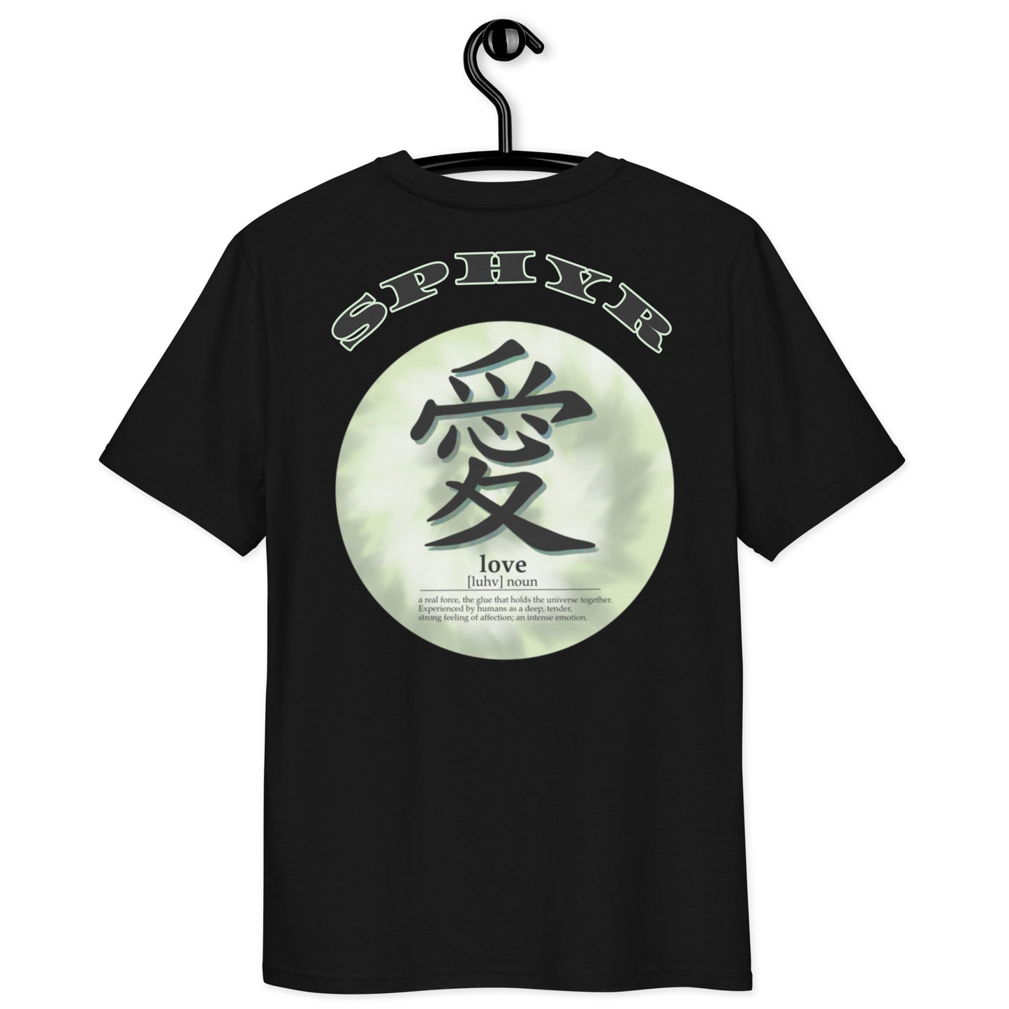 "Love definition" T-shirt