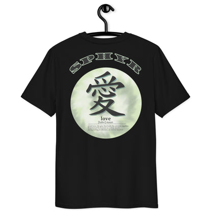 "Love definition" T-shirt
