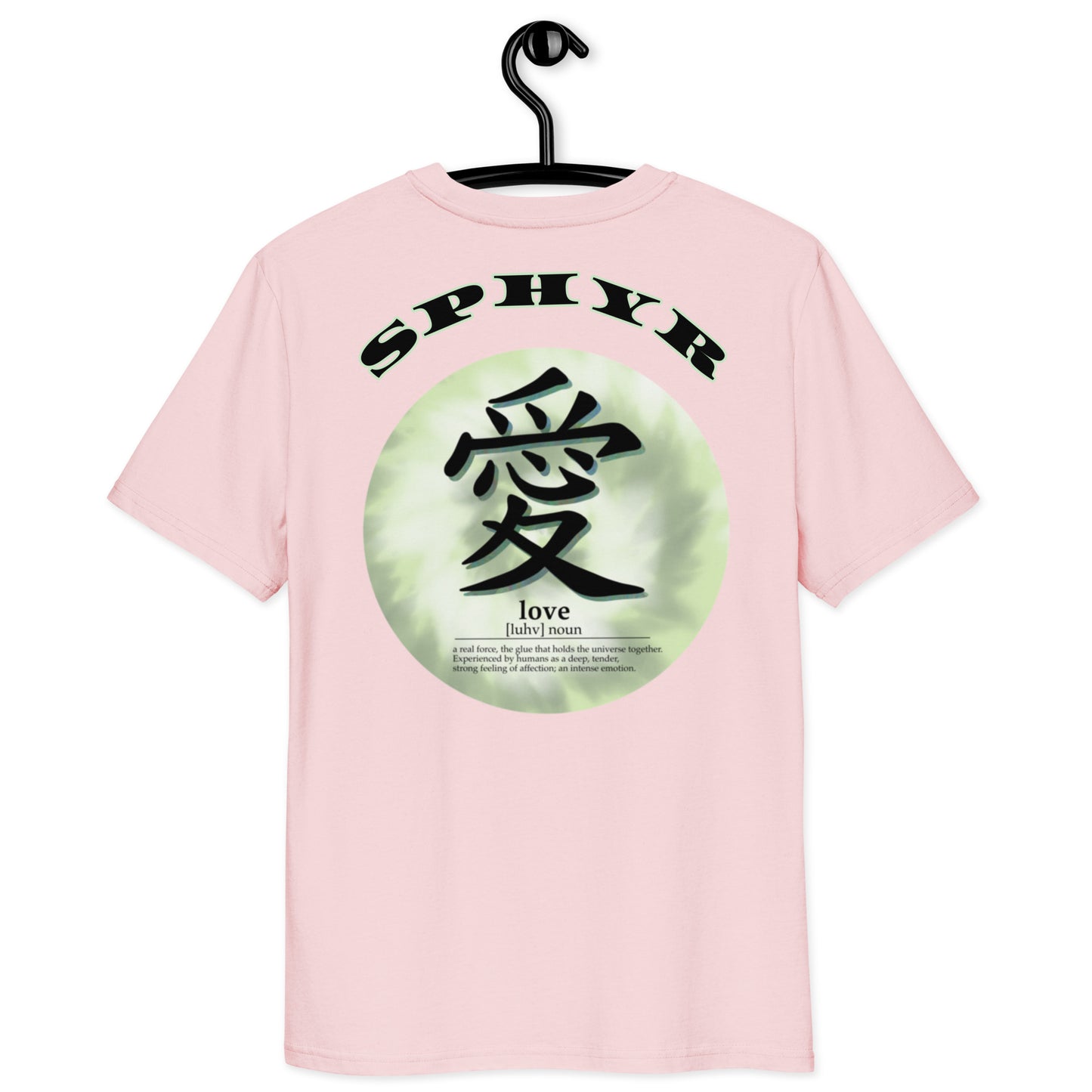 "Love definition" T-shirt