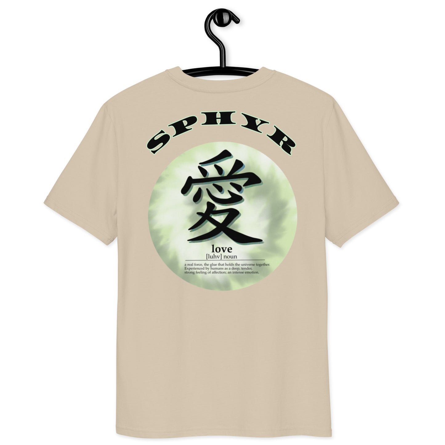 "Love definition" T-shirt