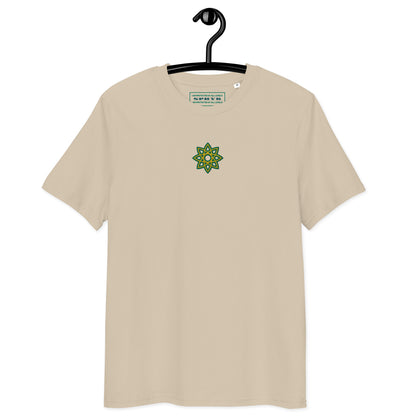 Unisex organic cotton t-shirt