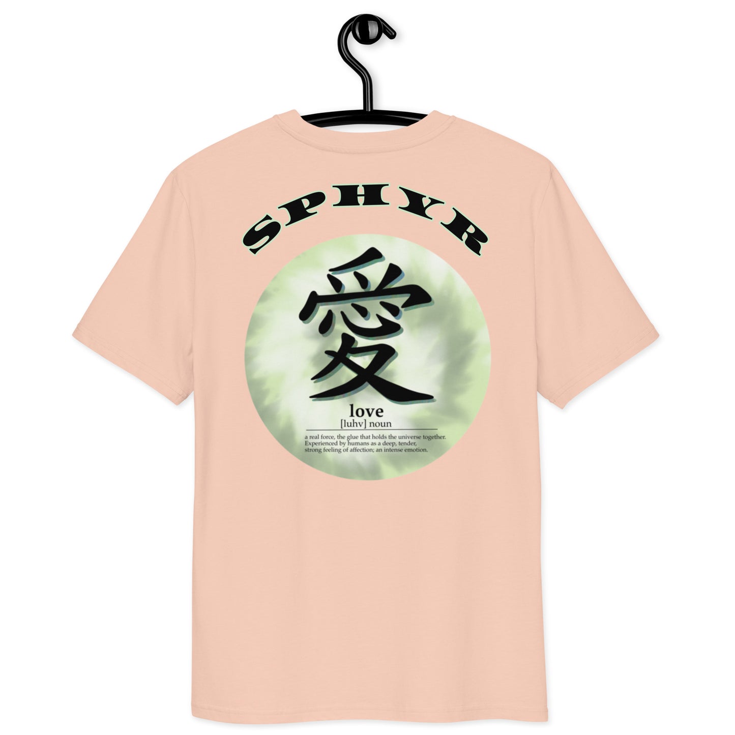 "Love definition" T-shirt