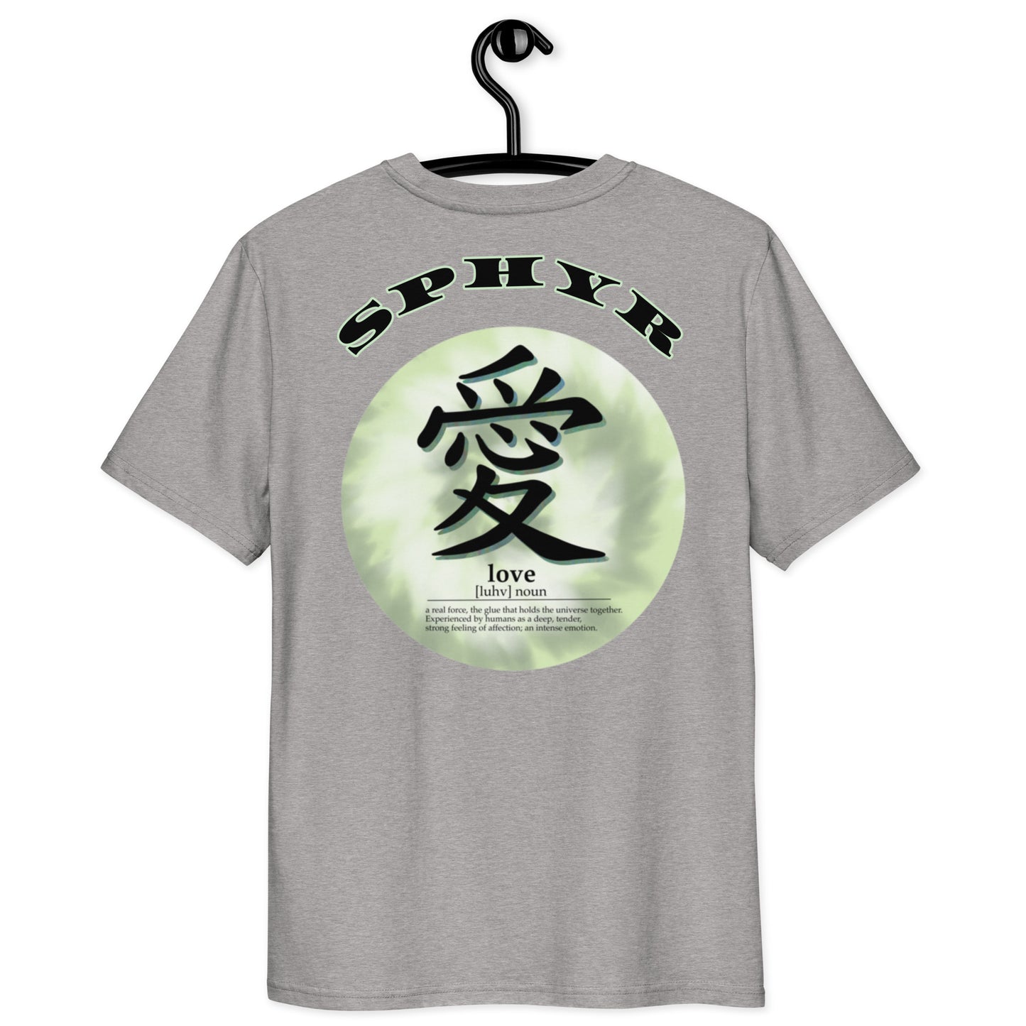 "Love definition" T-shirt