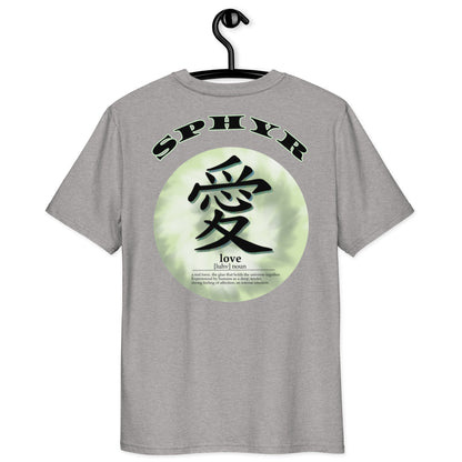 "Love definition" T-shirt