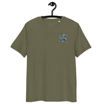 "aloe you vera much"Print T-shirt