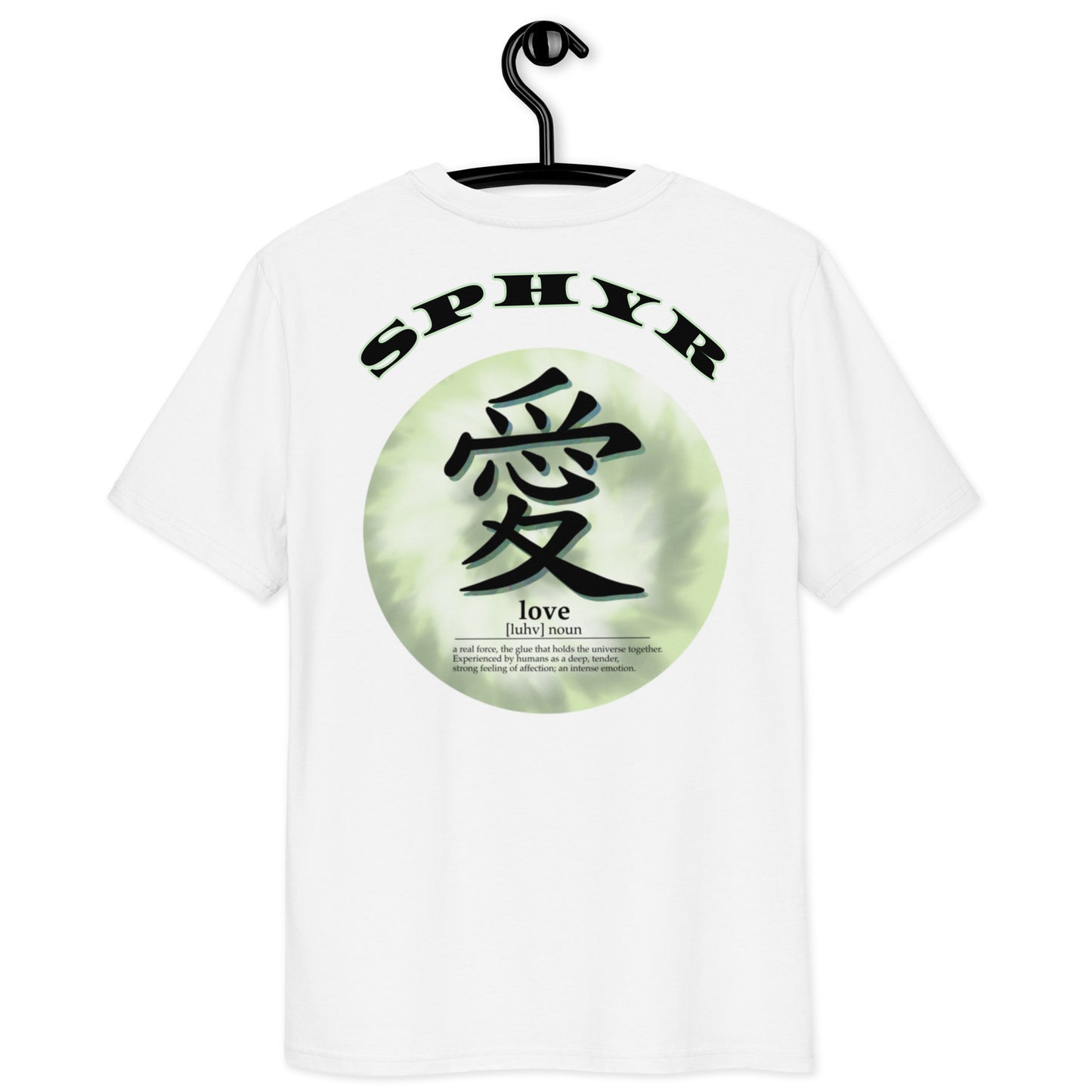 "Love definition" T-shirt