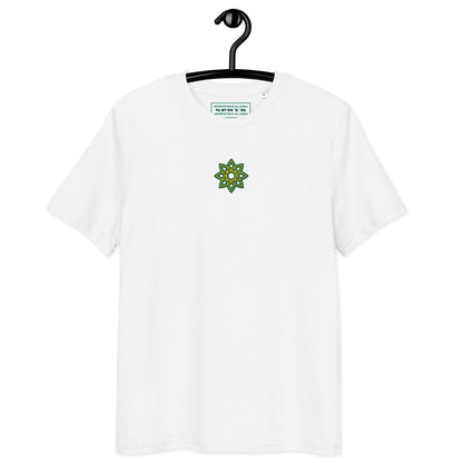 Unisex organic cotton t-shirt